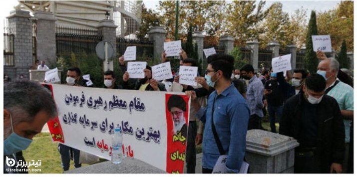 عدم نظارت در بازار سرمایه باعث ضرر سرمایه داران خرد شد