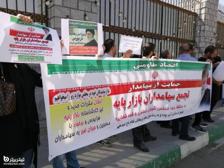 دلیل نابسامانی بازار بورس