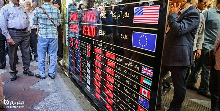 تأثیر معاملات فردایی دلار بر بازار ارز