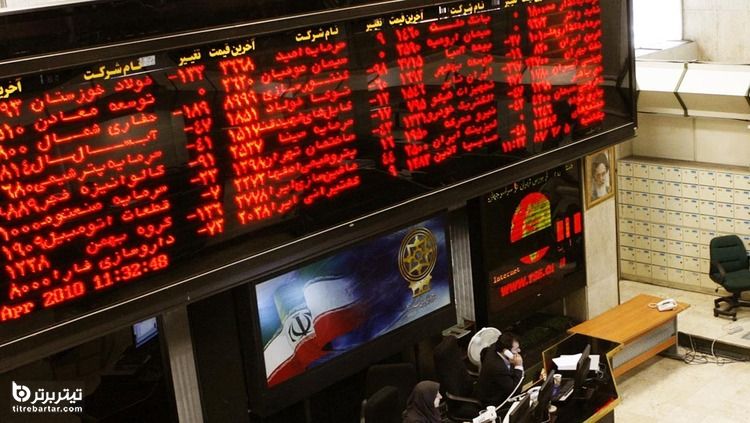 سناریوهای پساانتخاباتی آمریکا در بورس