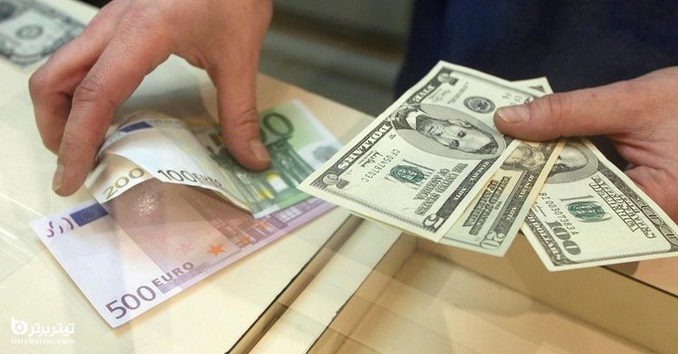 قیمت روز ارز در بازار آزاد