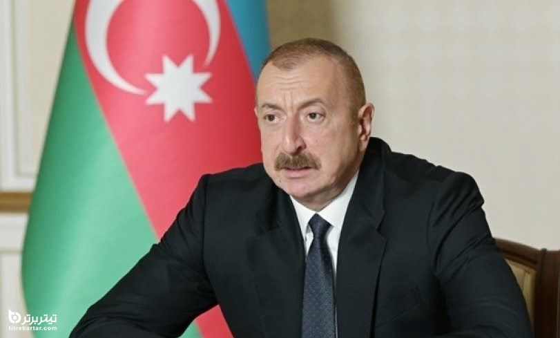 واکنش رئیس‌جمهور آذربایجان به پایان جنگ
