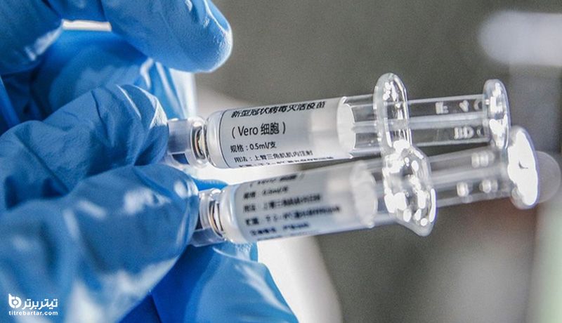 قیمت واکسن ضد کرونای مدرنا