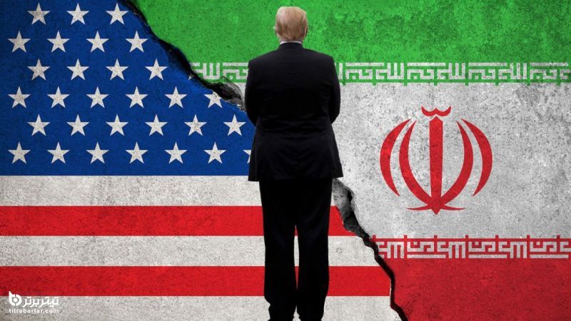 اماو اگرهای حمله ترامپ به ایران