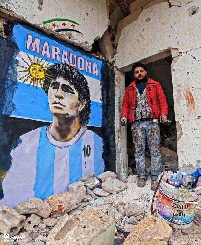 نقاشی تصویر مارادونا بر دیواری در سوریه توسط «عزیر اسمر» هنرمند سوری