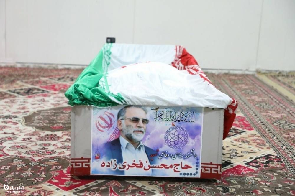 تصویر پیکر مطهر شهید محسن فخری زاده در معراج شهدا