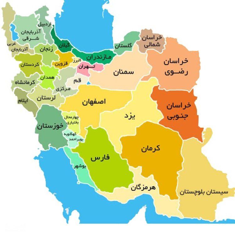 بررسی سهم استانها از بودجه 1400