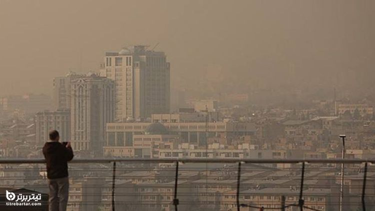 اعلام هشدار درباره آلودگی هوای تهران 
