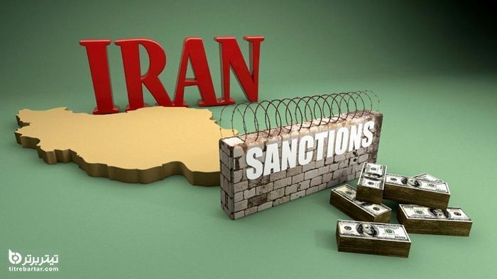 تلاش دولت برای خروج ایران از لیست سیاه