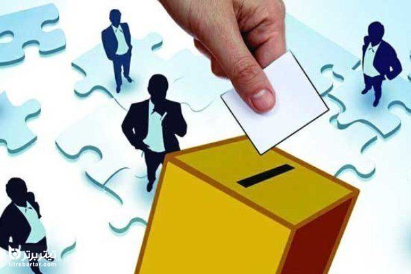 برنامه وزارت کشور برای برگزاری انتخابات ریاست جمهوری