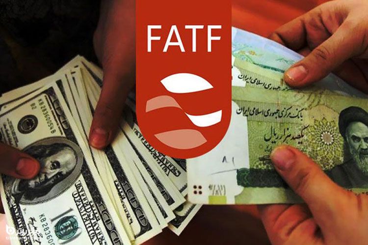 رد یا تصویب لوایح FATF در مجمع و نظر مجلس 