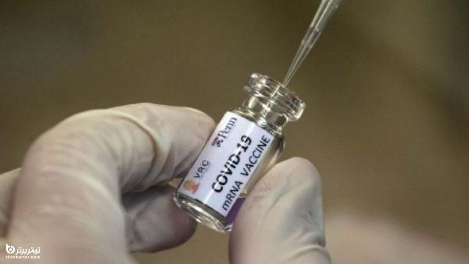 چرا ایران واکسن کرونا نخرید؟