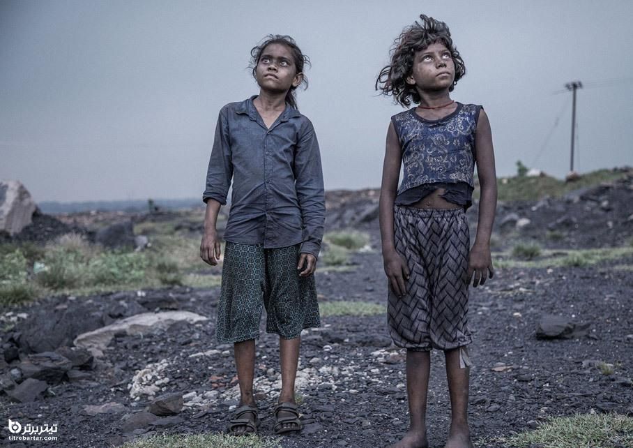 زندگی مشقت‌بار کودکان کار در بزرگترین معدن زغال سنگ(جایزه دوم مسابقه عکاسی یونیسف)