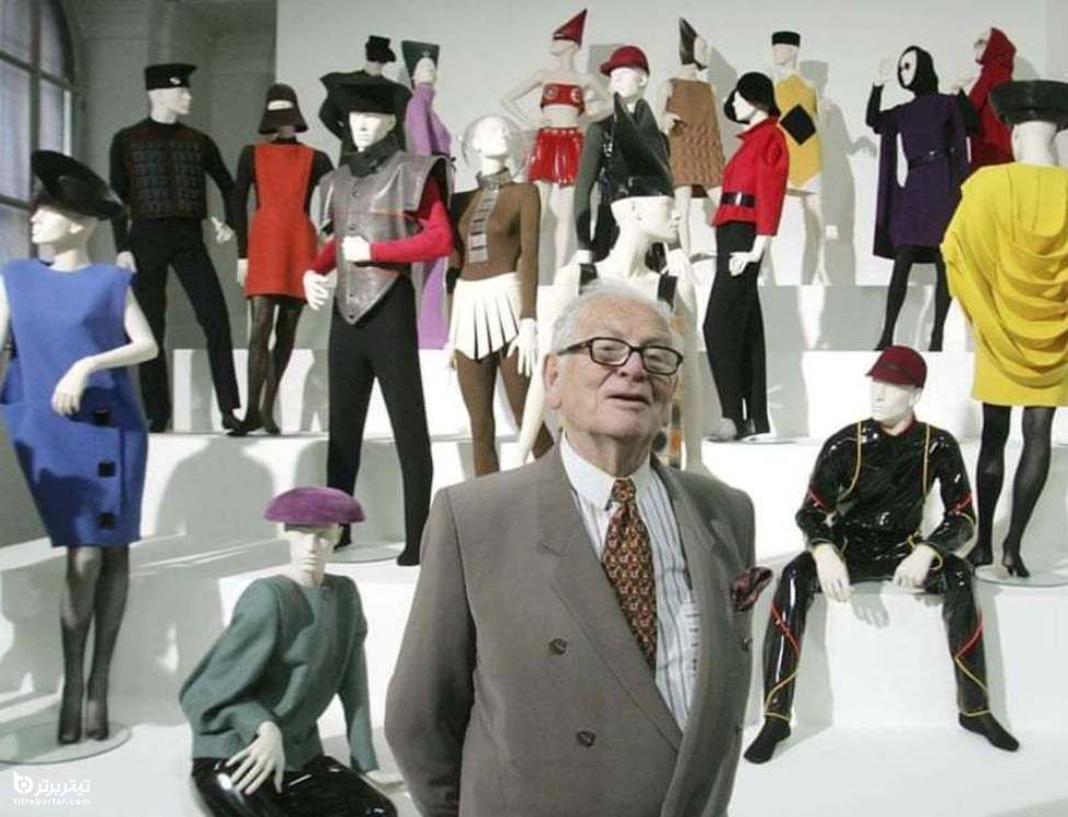 مرگ پی‌یر کاردن اسطوره طراحی لباس در 98 سالگی