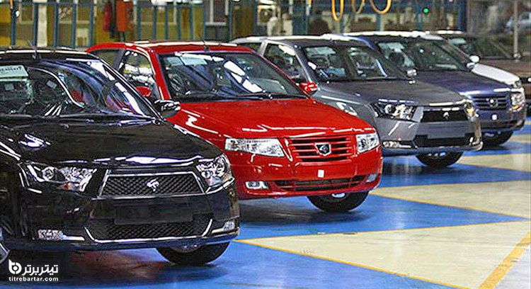 مخالفت سازمان بازرسی با مصوبه افزایش قیمت خودرو 
