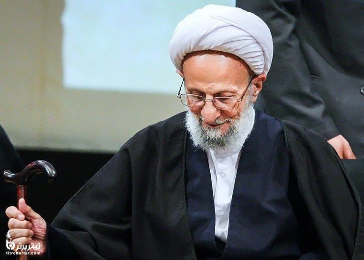 فعالیت‌های‌ سیاسی‌ آیت الله مصباح یزدی