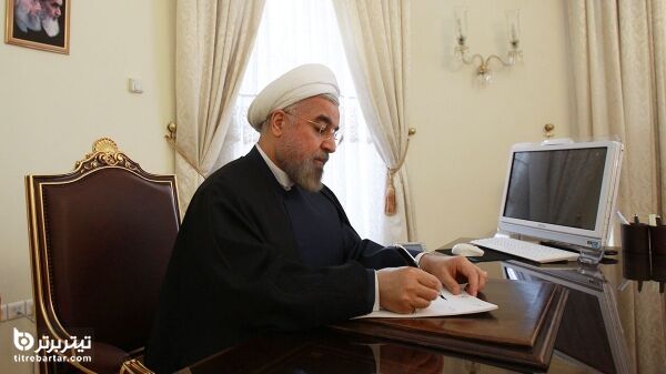 پیام روحانی در پی درگذشت آیت الله مصباح یزدی