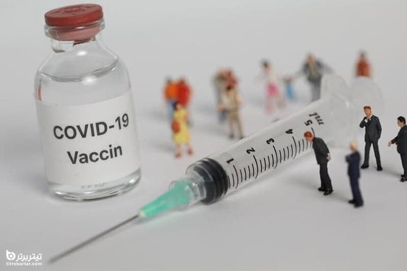 واکسن کرونا از چه مسیر خریداری شد؟