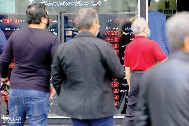 تأثیر سال نو میلادی بر بازار ارز در ایران