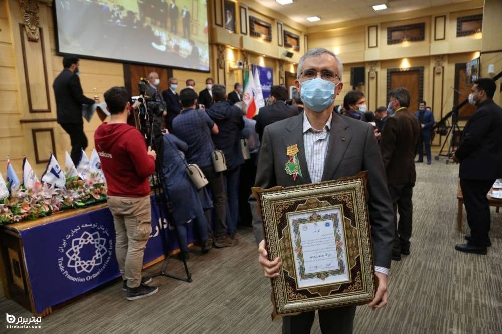اعطای مدال افتخار ملی صادرات به ذوب آهن اصفهان
