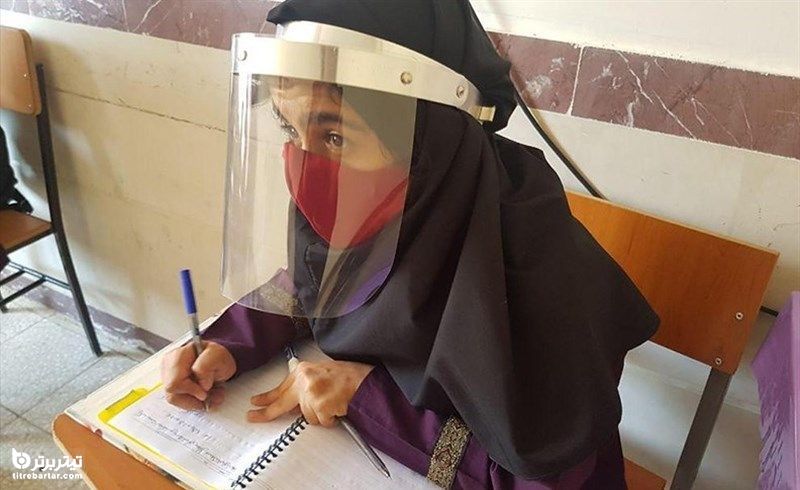 جزییات بازگشایی مدارس و آموزش حضوری در تهران