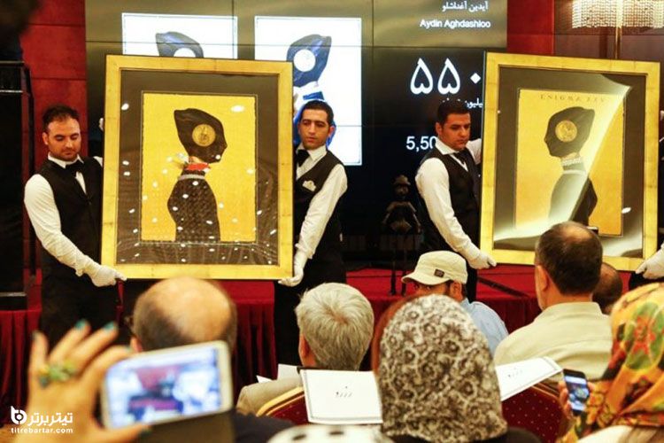 فروش تابلو خاطرات امید آیدین آغداشو در حراج تهران به قیمت 12 میلیارد تومان