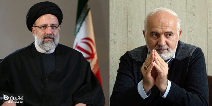 نامه انتقادی احمد توکلی درباره زمین خواری نیاوران قزوین به رئیسی