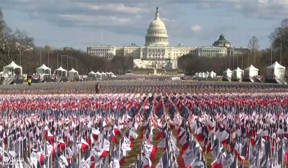 نصب هزاران پرچم مقابل کاخ سفید به جای افراد در مراسم تحلیف ریاست جمهوری در آمریکا 