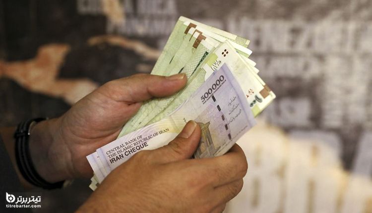 تبعات افزایش یارانه نقدی توسط مجلس
