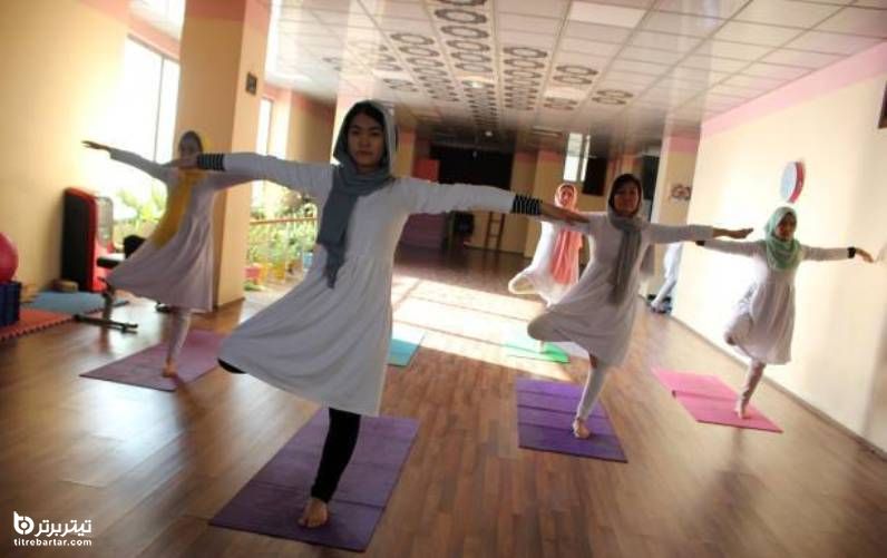 تمرین یوگا توسط زنان افغان