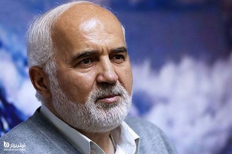 ادعای احمد توکلی درباره غسال آیت الله مصباح یزدی