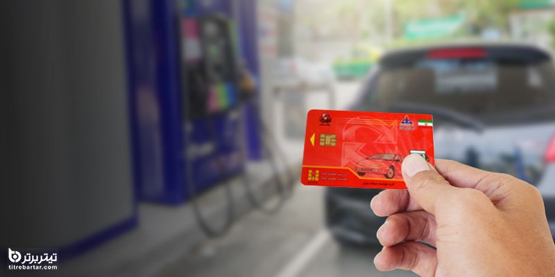 جزییات طرح اعطای سهمیه بنزین به خانوار‌های بدون خودرو