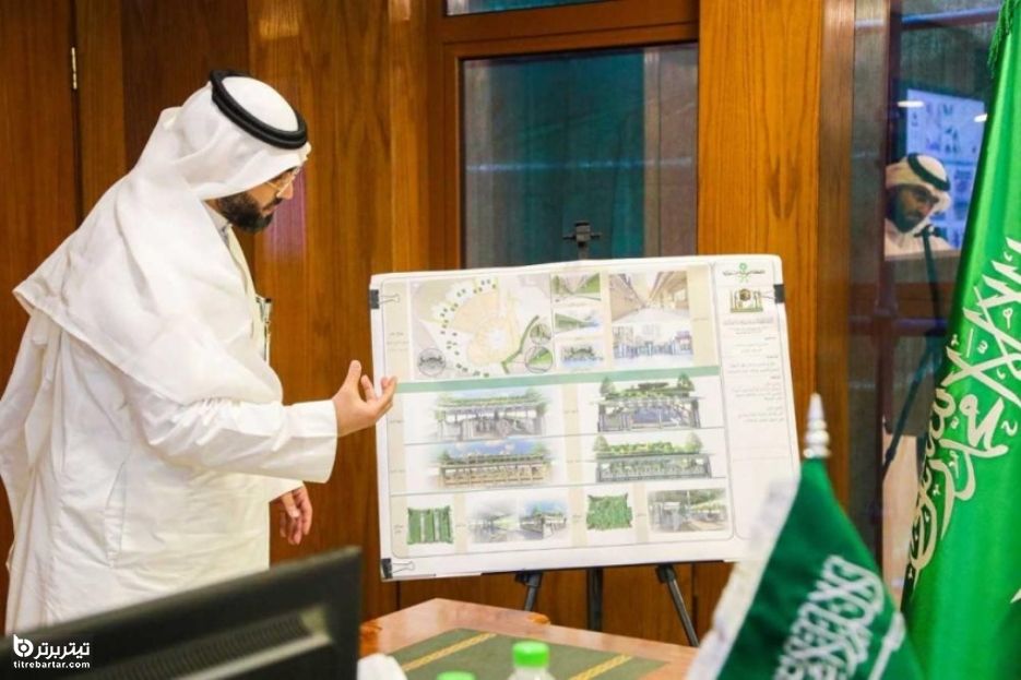 طرح عربستان برای درختکاری و ایجاد فضای سبز در محوطه های مسجد الحرام