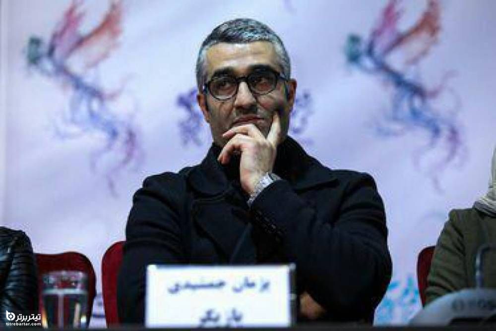 ماجرای انتقاد تند از پژمان جمشیدی در جشنواره فجر