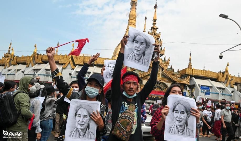 اعتصاب سراسر کارگران در میانمار و خواستار آزادی آنگ سان سوچی و احیای دموکراسی