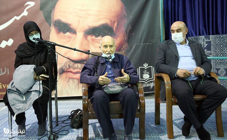جزییات آغاز به کار ‌جبهه اصلاحات ایران‌ 