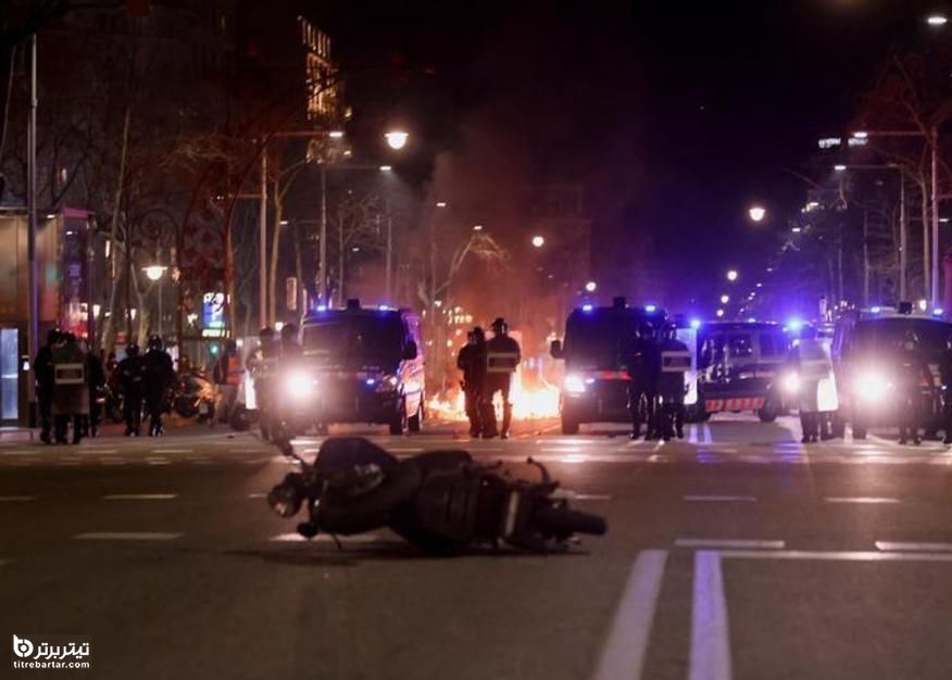 درگیری هواداران رپر اسپانیایی با پلیس بارسلون