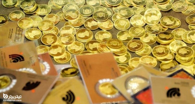 قیمت انواع سکه و طلا در آخرین روز بهمن ماه