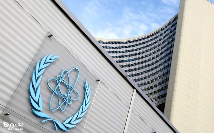 ادعای پیدا شدن ذرات اورانیوم در سایت هسته‌ای ایران 