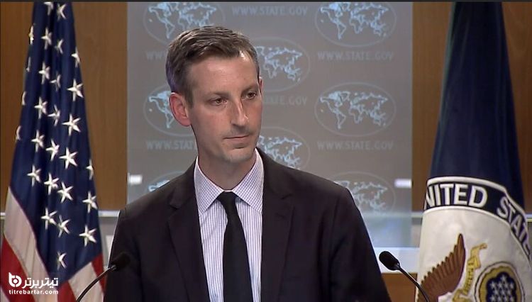 واکنش آمریکا به توقف اجرای پروتکل الحاقی توسط ایران 