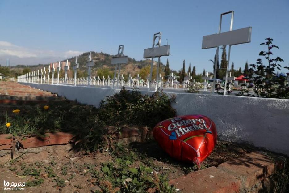قبرستان جانباختگان کرونا در شیلی 