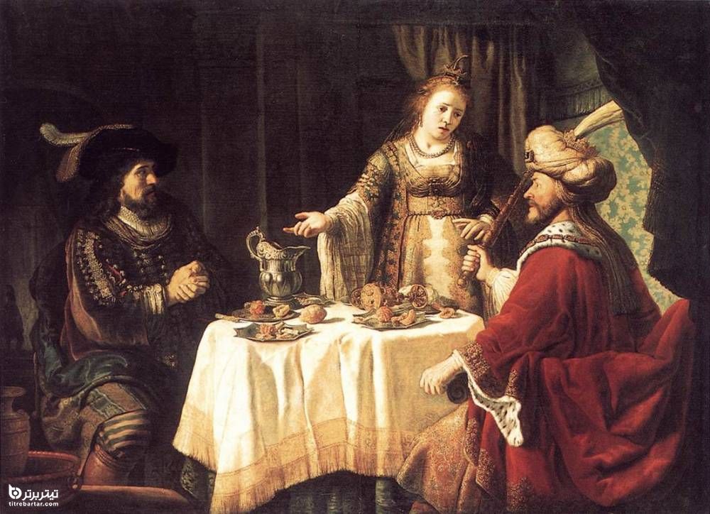 ضیافت شام استر برای هامان در حضور خشایارشاه/نقاش: ژان ویکتور (قرن ۱۷)