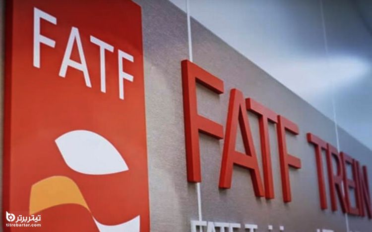تلاش دولتی‌ ها برای تصویب لوایح FATF