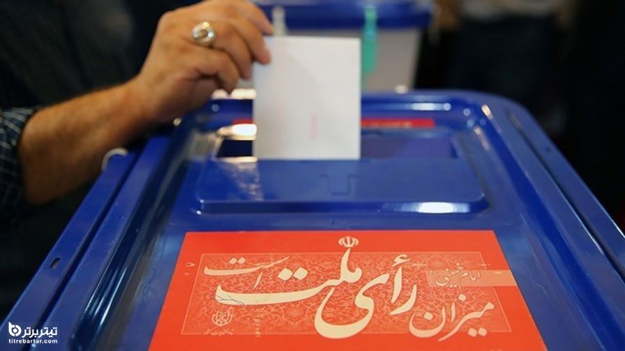 برگ برنده دبیر مجمع تشخیص مصلحت نظام در انتخابات 1400