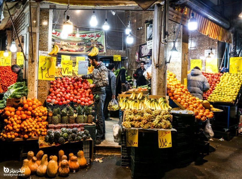 پیش بینی کاهش قیمت میوه در شب عید