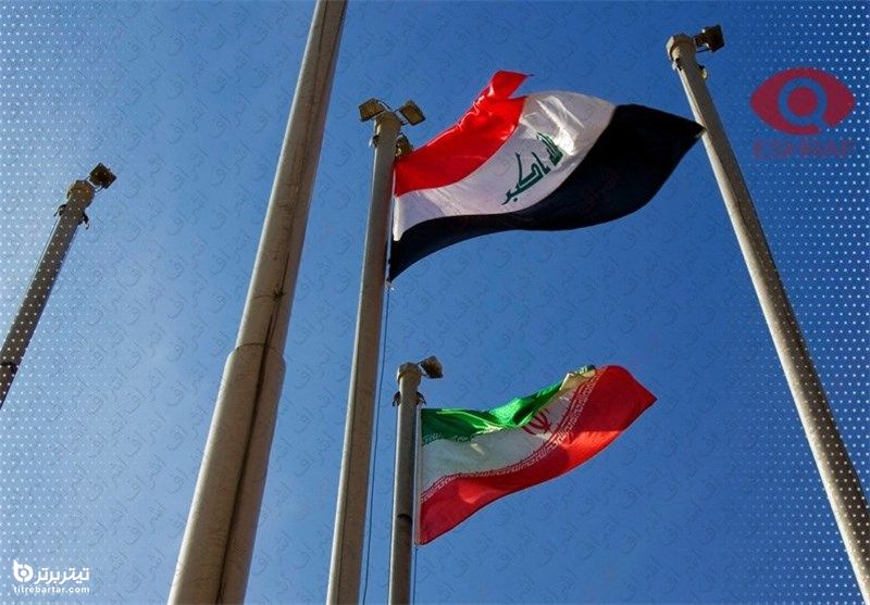 ادعای موافقت آمریکا با آزاد سازی منابع ایران در عراق
