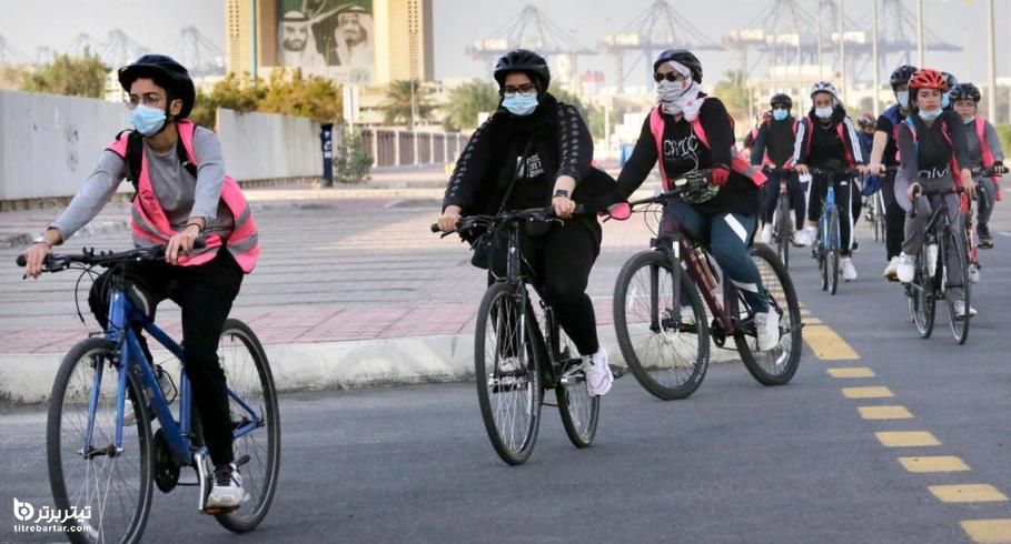 تلاش برای عادسازی دوچرخه سواری زنان و دختران در عربستان