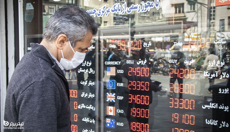 سیگنال های مهم برای افزایش دلار در شب عید
