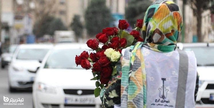 اهدای هزاران شاخه گل به خانواده شهدا و شهروندان کرجی 