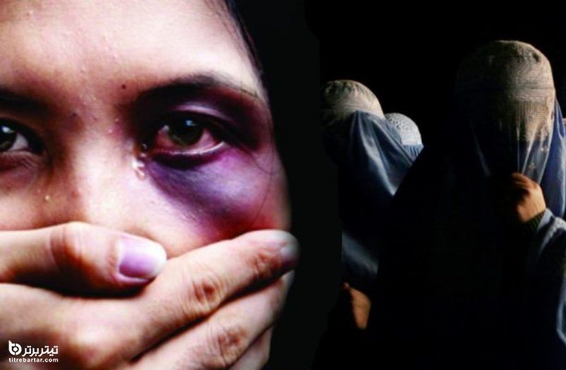 میزان خشونت علیه زنان در کدام کشورها بیشتر است؟